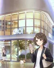 Neko ga Kureta Marui Shiawase cover