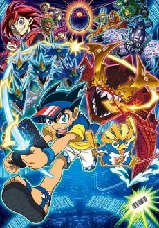 Bakutsuri Bar Hunter cover