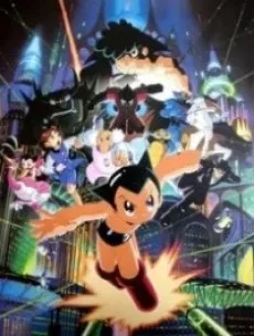 ASTRO BOY Tetsuwan Atom Tokubetsu-hen: Ivan no Wakusei - Robot to Ningen no Yuujou cover