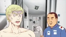 Thermae Romae: Kodai Romajin ga Uchuu e cover