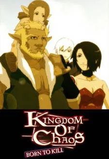 Kingdom of Chaos: Born to Kill cover