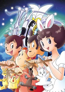 Bremen 4: Jigoku no Naka no Tenshi-tachi cover