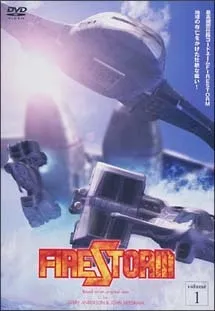 FIRESTORM cover