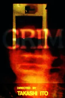GRIM cover