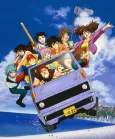 Brave Command Dagwon: The Boy with Crystal Eyes cover