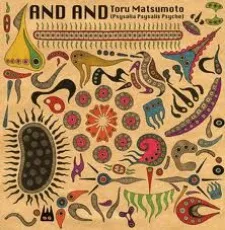 AND AND cover