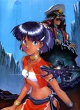 Fushigi no Umi no Nadia: Nautilus Story cover