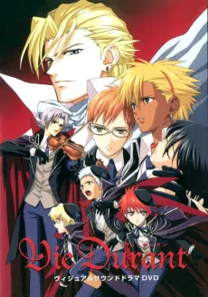 Vie Durant cover