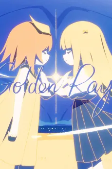 Golden Ray cover