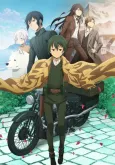 Kino's Journey -the Beautiful World- the Animated Series cover