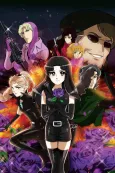 Glass no Kamen Desu ga THE MOVIE: Onna Spy no Koi! Murasaki no Bara wa Kiken na Kaori!? cover