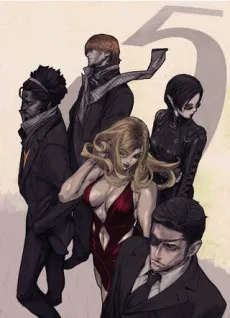 THE FIVE KILLERS cover