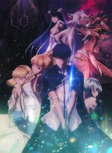 Tales of Wedding Rings cover