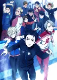 Yuri!!! on ICE cover