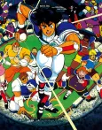 Gou-Q-Chouji Ikkiman cover