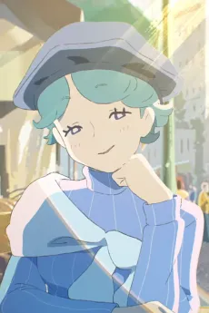 Anata no France wa Donna Tokoro? cover