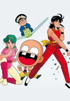 Tsuide ni Tonchinkan cover