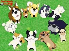 Fortune Dogs cover