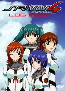 Stratos 4: Logbook cover
