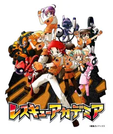 Rescue Academia cover