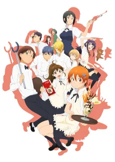 Wagnaria!!2 cover