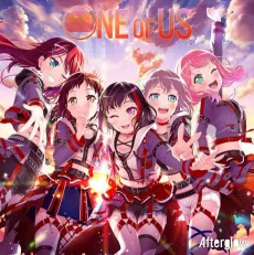 ONE OF US cover