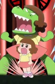 Dino Girl Gauko Season 2 cover