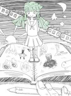 E no Umakatta Tomodachi cover