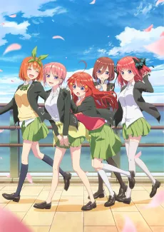 The Quintessential Quintuplets 2 cover