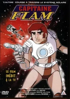 Captain Future: Kareinaru Taiyokei Race cover