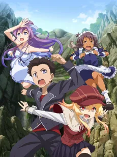 Nanana's Buried Treasure cover
