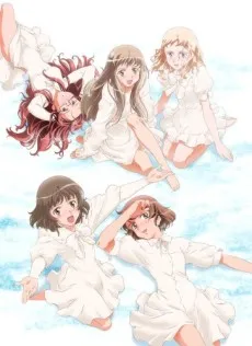 Diamond Daydreams Special cover