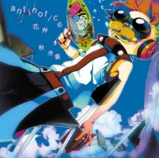 antinotice cover