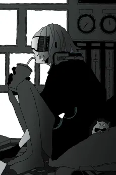 Humanoid cover