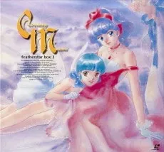 Creamy Mami: Zutto Kitto Motto cover