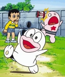 Obake no Q-tarou cover