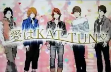 Ai wa KAT-TUN cover