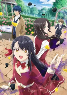 I’ll Become a Villainess Who Goes Down in History cover