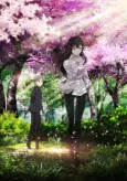 Beautiful Bones -Sakurako's Investigation- cover