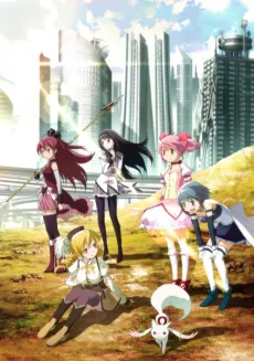 Puella Magi Madoka Magica the Movie Part 1: Beginnings cover