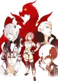Rage of Bahamut: Virgin Soul cover