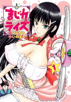 Magicalize cover