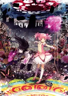 Puella Magi Madoka Magica the Movie Part 2: Eternal cover