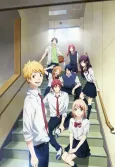 Rainbow Days cover