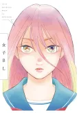 Joshi BL cover