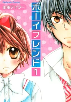 Boyfriend cover