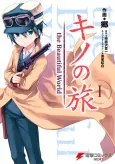Kino no Tabi: the Beautiful World (Gou) cover
