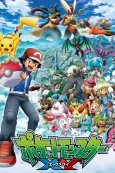 Pokémon the Series: XY cover