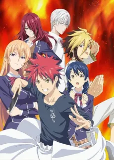 Food Wars! The Third Plate cover