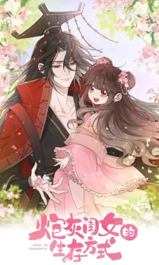 Surviving as a Tyrant's Daughter cover